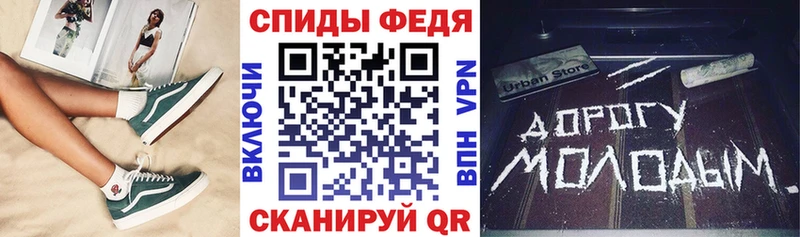 hydra рабочий сайт  Набережные Челны  АМФЕТАМИН 97% 