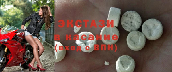 mdpv Алзамай