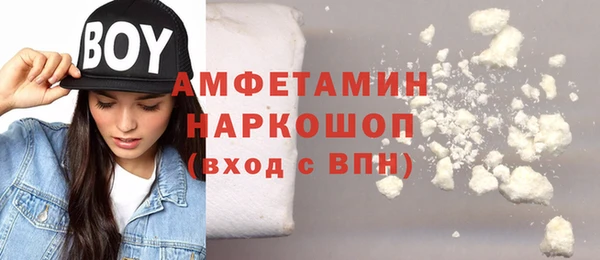 mdpv Алзамай