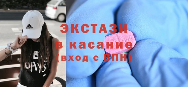 mdpv Алзамай