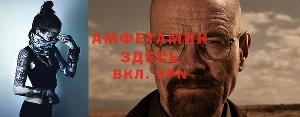 mdpv Алзамай