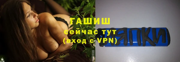 mdpv Алзамай