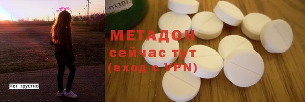 твердый Алексин