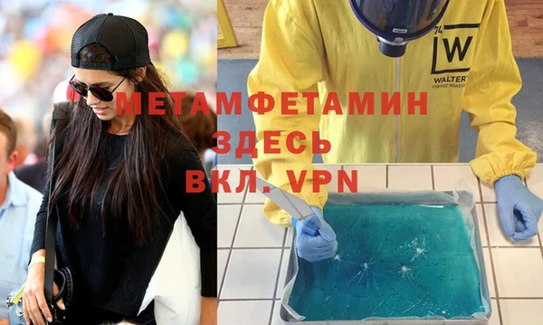mdpv Алзамай