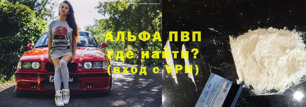 mdpv Алзамай