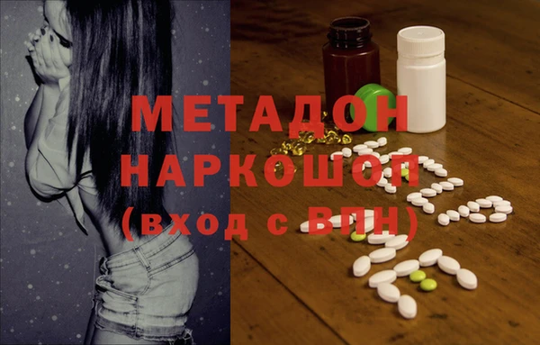 mdpv Алзамай