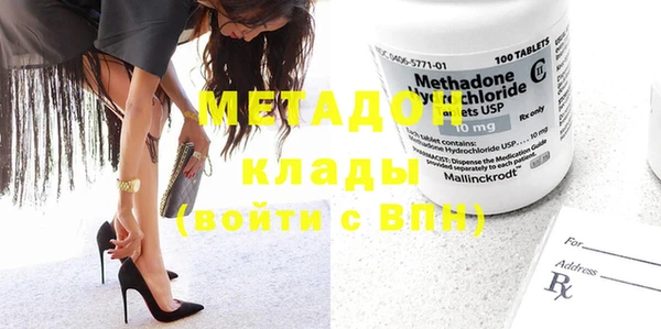 mdpv Алзамай