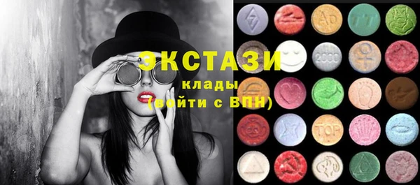 мефедрон Алексеевка