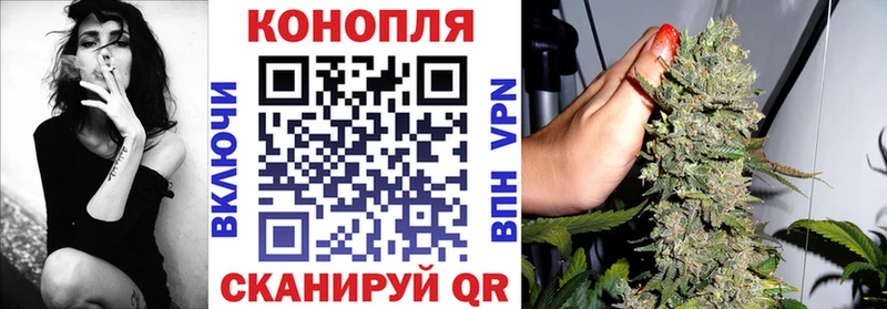Шишки марихуана сатива  Набережные Челны 